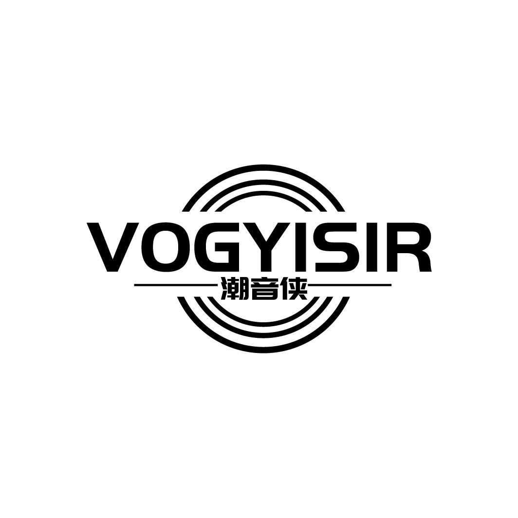  VOGYISIR