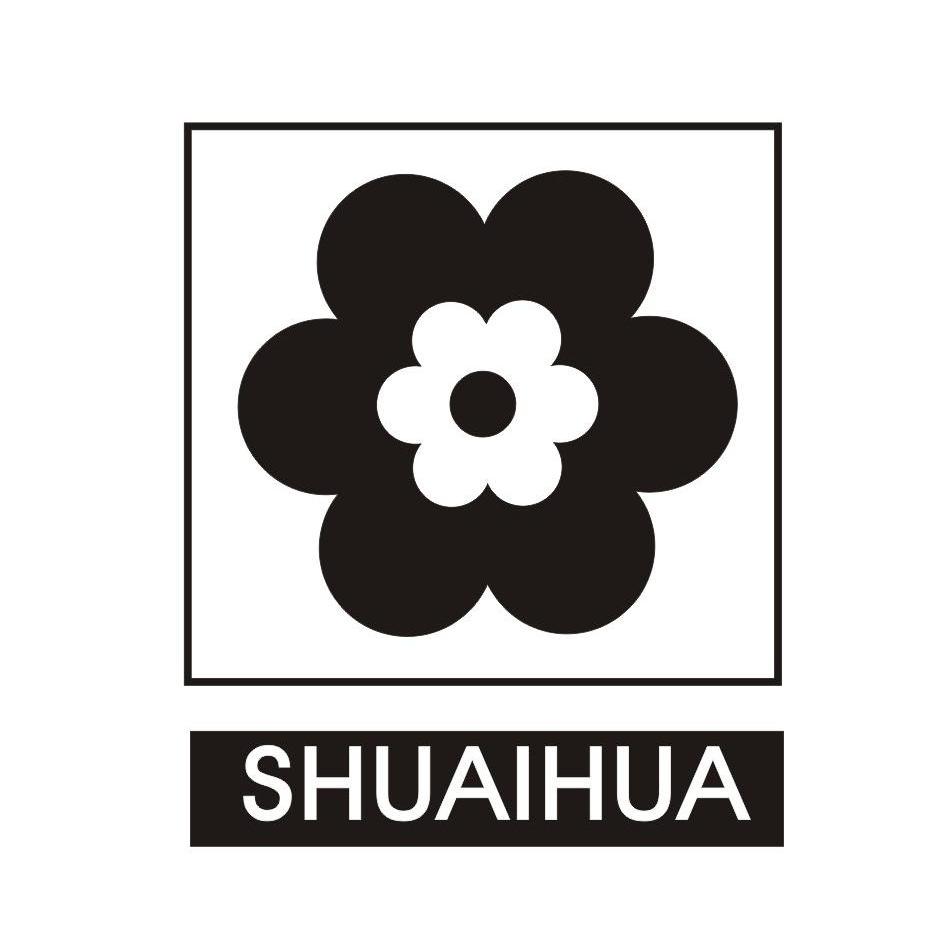 商标名称SHUAIHUA商标注册号 10283277、商标申请人日本樱花厨具电器有限公司的商标详情 - 标库网商标查询