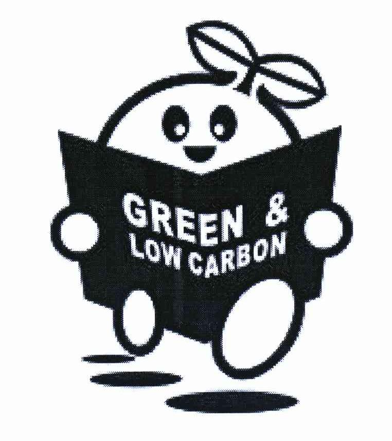 商标名称GREEN & LOW CARBON商标注册号 10765438、商标申请人黄金塔的商标详情 - 标库网商标查询