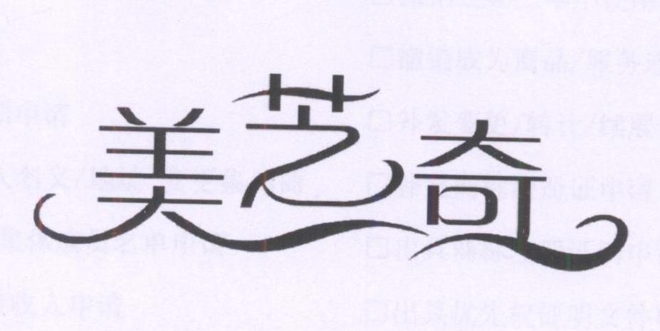 img_brand.png