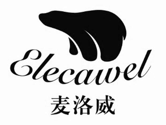 商标名称麦洛威 ELECAWEL商标注册号 13959093、商标申请人珠海铨亿食品有限公司的商标详情 - 标库网商标查询