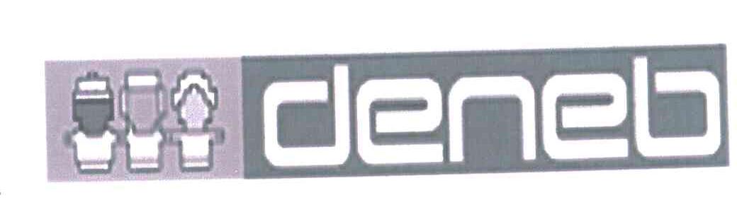 商标名称DENEB商标注册号 4359407、商标申请人杨子龙的商标详情 - 标库网商标查询