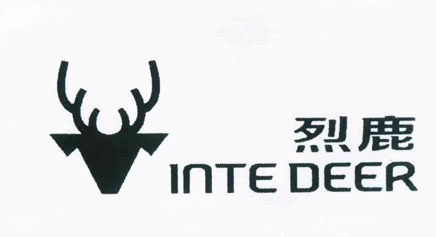 商标名称烈鹿 INTE DEER商标注册号 10958329、商标申请人陈雄伟的商标详情 - 标库网商标查询