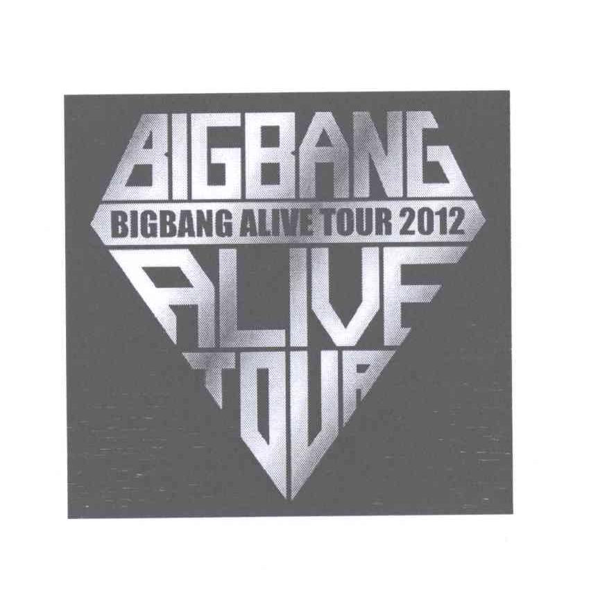 商标名称BIGBANG ALIVE TOUR 2012商标注册号 10535921、商标申请人梁君娱乐公司的商标详情 - 标库网商标查询