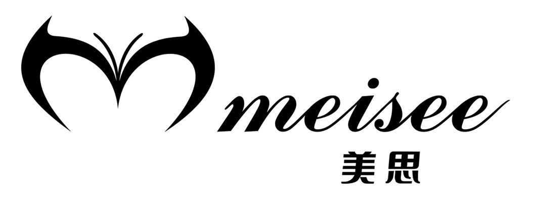 商标名称美思 MEISEE商标注册号 10265483、商标申请人广东美思内衣有限公司的商标详情 - 标库网商标查询