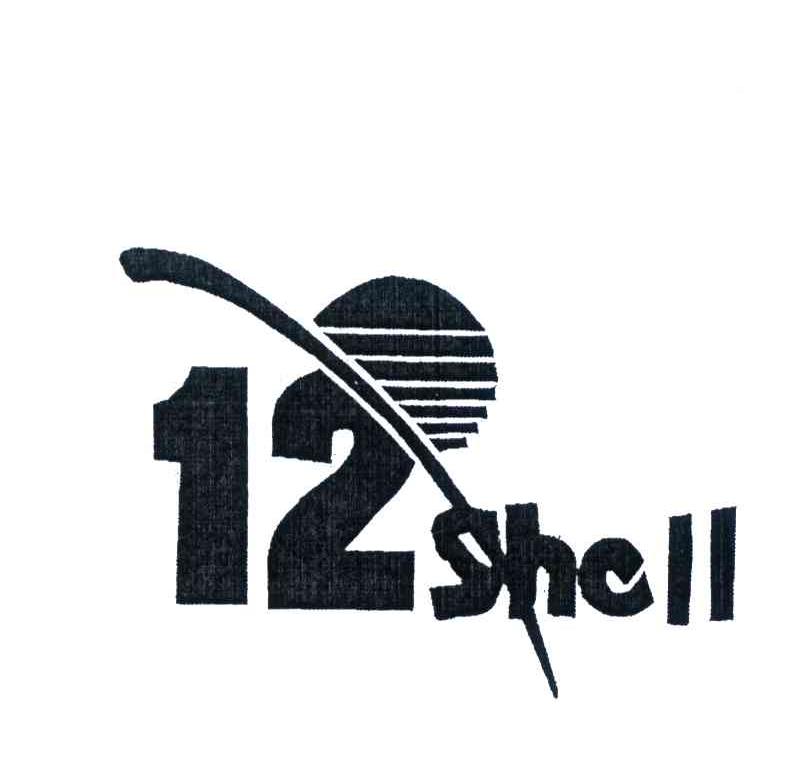 商标名称12;SHELL商标注册号 6421677、商标申请人郴州红芝化妆品有限公司的商标详情 - 标库网商标查询