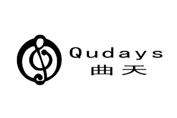 商标名称曲天 QUDAYS商标注册号 12624549、商标申请人帝八（国际）服饰有限公司的商标详情 - 标库网商标查询