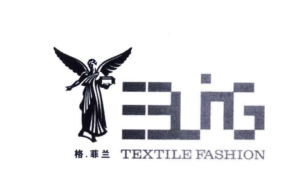 商标名称格菲兰商标注册号 4755296、商标申请人上海东隆羽绒制品有限公司的商标详情 - 标库网商标查询