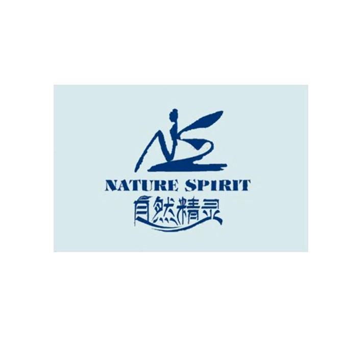 商标名称自然精灵 NATURE SPIRIT NS商标注册号 12433948、商标申请人四川自然精灵农业开发有限公司的商标详情 - 标库网商标查询