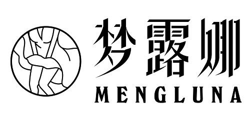 商标文字梦露娜商标注册号 60538462,商标申请人温州市露梵商贸有限