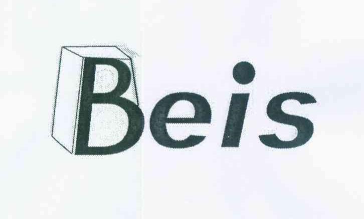 商标名称BEIS商标注册号 12277813、商标申请人张石的商标详情 - 标库网商标查询