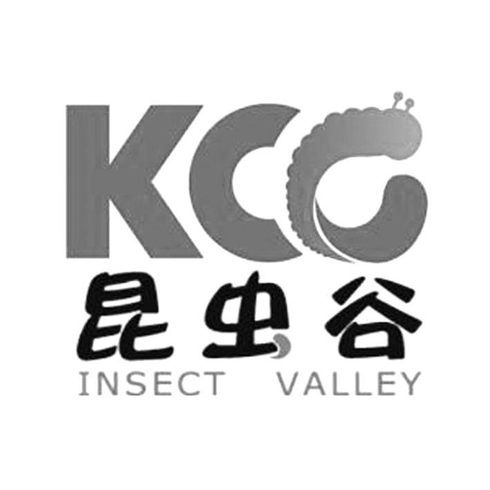 商标名称昆虫谷 KCG INSECT VALLEY商标注册号 10468765、商标申请人云南昆虫生物科技有限公司的商标详情 - 标库网商标查询