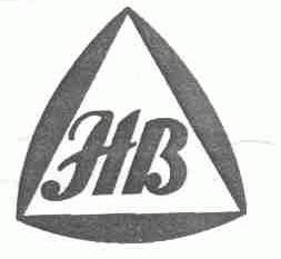 商标名称HB商标注册号 1680267、商标申请人海宁市华豹装饰材料厂的商标详情 - 标库网商标查询