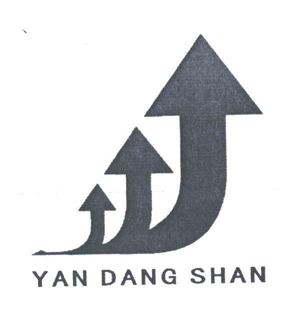 商标名称YAN DANG SHAN商标注册号 2011129、商标申请人乐清市仪表元件厂的商标详情 - 标库网商标查询