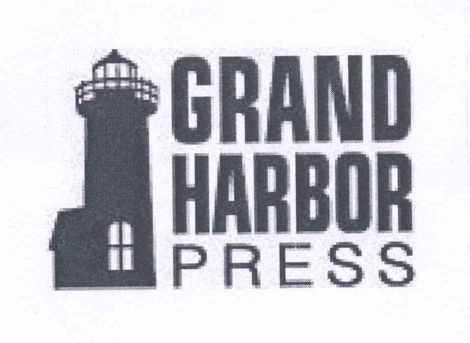商标名称GRAND HARBOR PRESS商标注册号 12869103、商标申请人智杰出版股份有限公司的商标详情 - 标库网商标查询