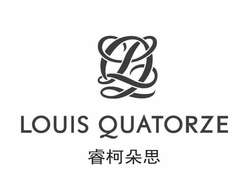 商标名称睿柯朵思 LOUIS QUATORZE商标注册号 18271560、商标申请人广州渥格服装辅料有限公司的商标详情 - 标库网商标查询