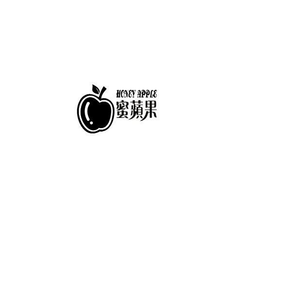 商标名称蜜苹果 HONEY APPLE商标注册号 12637048、商标申请人福建省晋江市青阳华泉金属工艺有限公司的商标详情 - 标库网商标查询