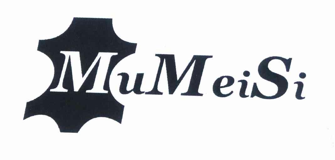 商标名称MUMEISI商标注册号 9233104、商标申请人新会区无名仕皮制品商行的商标详情 - 标库网商标查询