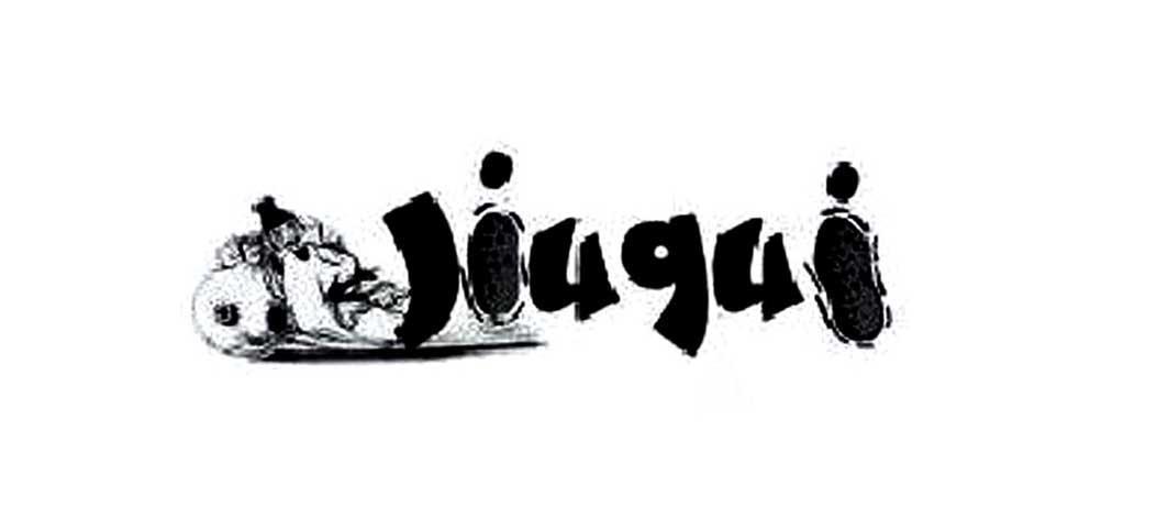 商标名称JIUGUI商标注册号 13041420、商标申请人谢顺国的商标详情 - 标库网商标查询