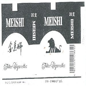 商标名称金美狮;MEISHI商标注册号 1470940、商标申请人滁州卷烟厂的商标详情 - 标库网商标查询