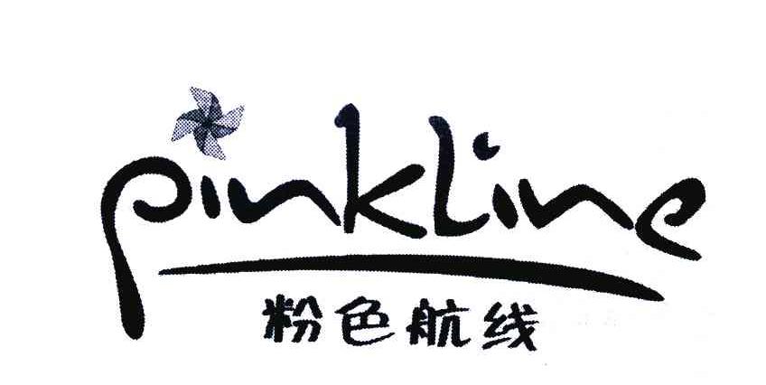 商标名称粉色航线;PINKLINE商标注册号 6385337、商标申请人肖其林的商标详情 - 标库网商标查询