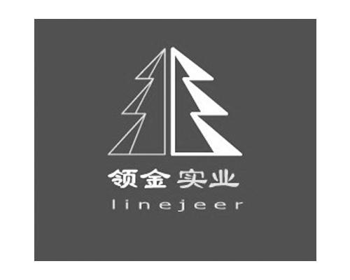 商标名称领金实业 LINEJEER商标注册号 12865451、商标申请人上海领金实业有限公司的商标详情 - 标库网商标查询