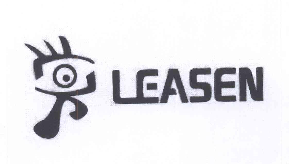 商标名称LEASEN商标注册号 13950899、商标申请人深圳市蓝信盛奇科技有限公司的商标详情 - 标库网商标查询