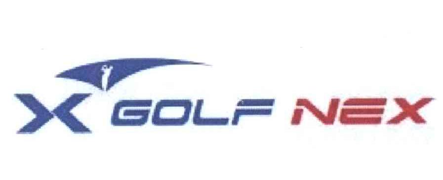 商标名称X GOLF NEX商标注册号 13981206、商标申请人（株）爱高高尔夫的商标详情 - 标库网商标查询