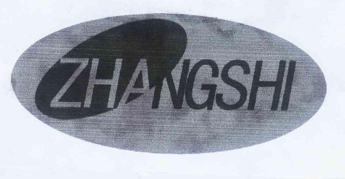 商标名称ZHANGSHI商标注册号 11300500、商标申请人张华的商标详情 - 标库网商标查询