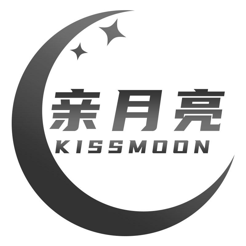  KISSMOON
