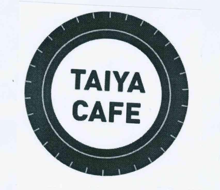 商标名称TAIYA CAFE商标注册号 11106467、商标申请人株式会社普利司通的商标详情 - 标库网商标查询