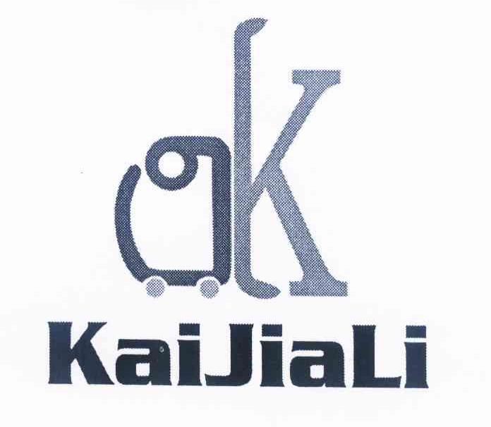 商标名称KAIJIALI商标注册号 11021720、商标申请人朱世康的商标详情 - 标库网商标查询