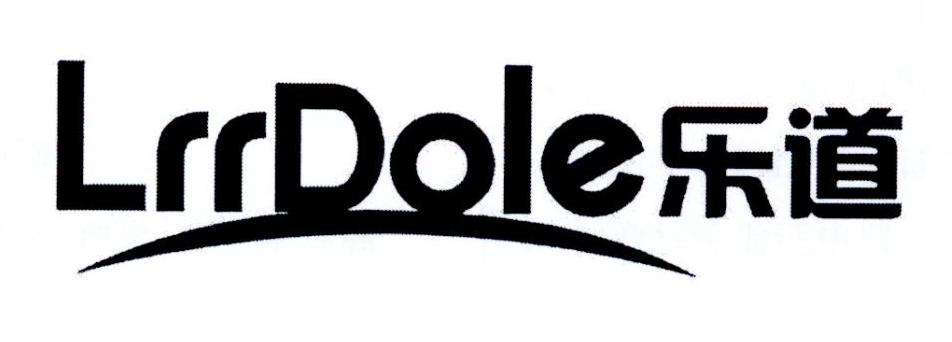 乐道 LRRDOLE