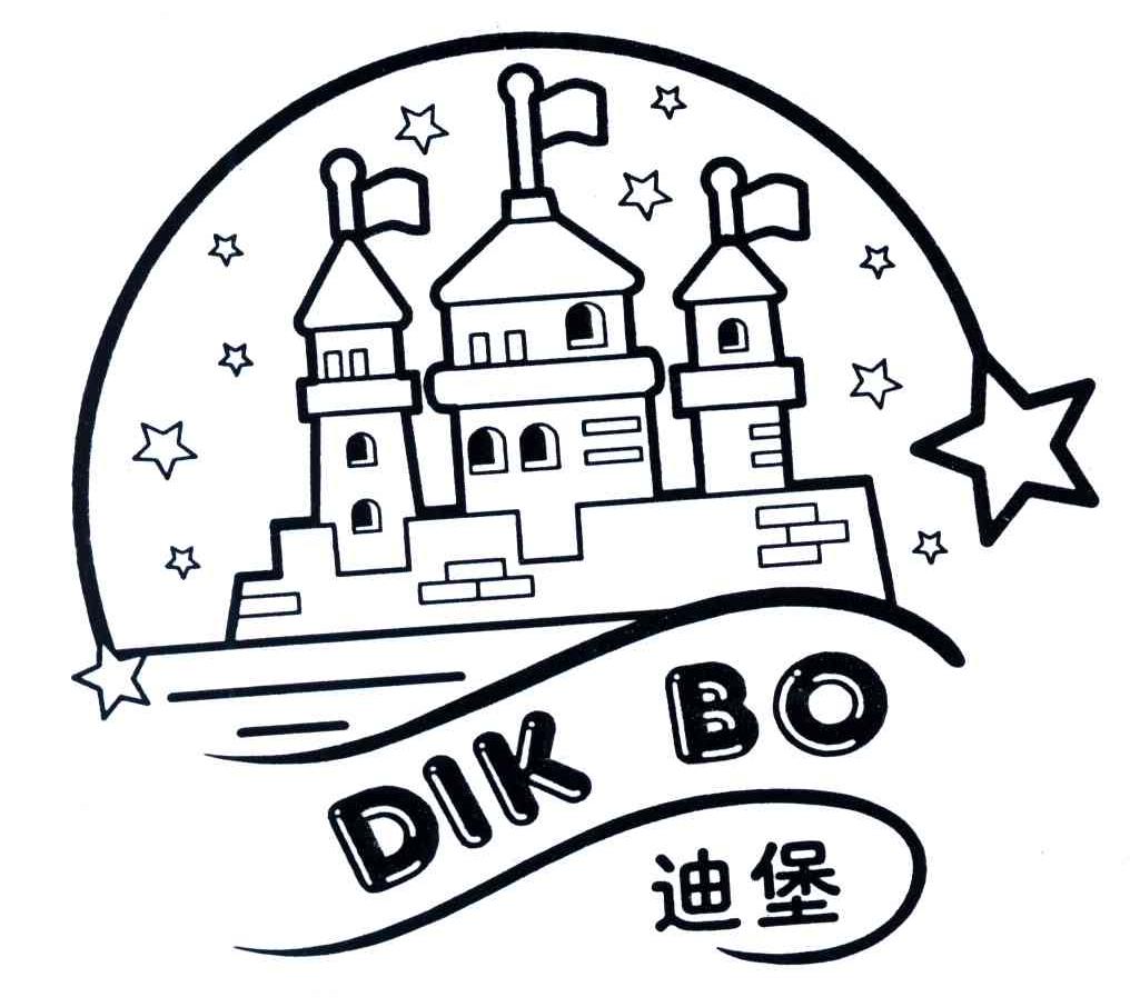 商标名称迪堡;DIK BO商标注册号 4097896、商标申请人东莞市智乐堡儿童玩具有限公司的商标详情 - 标库网商标查询
