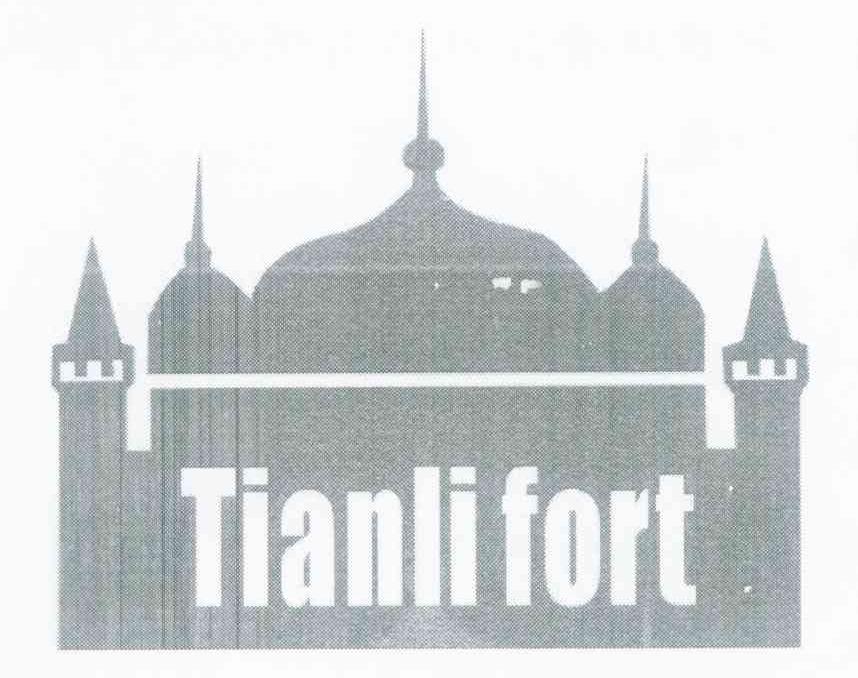 商标名称TIANLI FORT商标注册号 7886209、商标申请人颜天顺的商标详情 - 标库网商标查询