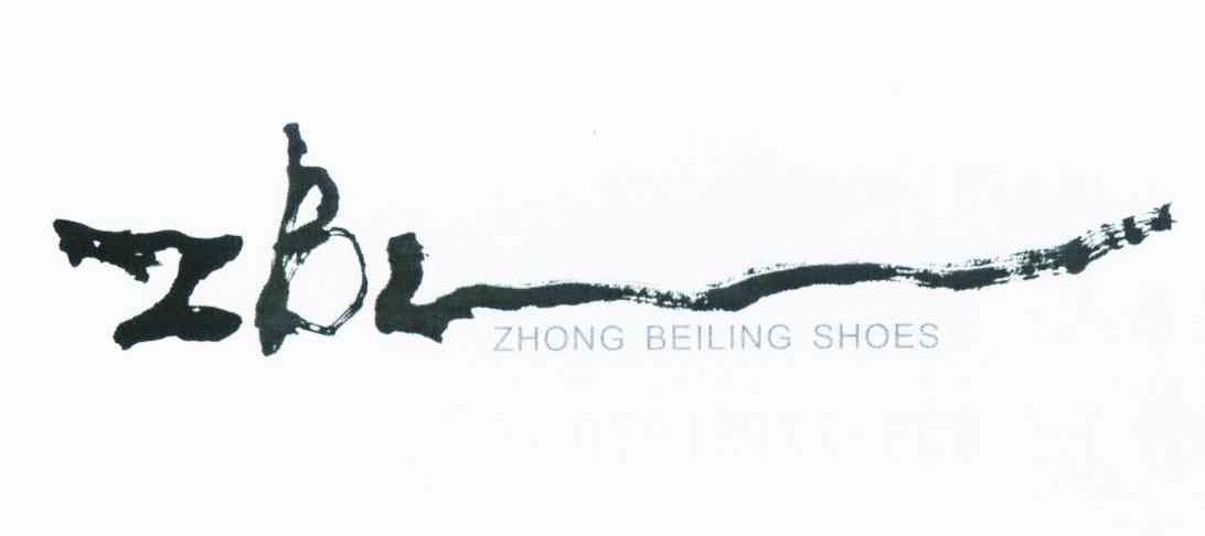 商标名称ZHONG BEILING SHOES ZBL商标注册号 10934141、商标申请人钟北林的商标详情 - 标库网商标查询