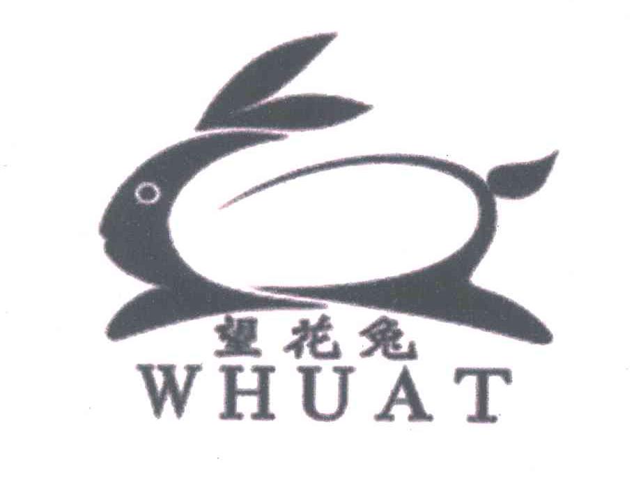 商标名称望花兔;WHUAT商标注册号 5233948、商标申请人黄秀福的商标详情 - 标库网商标查询