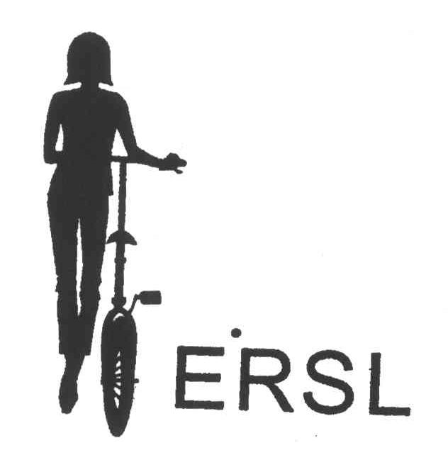 商标名称ERSL商标注册号 4327878、商标申请人一芃股份有限公司的商标详情 - 标库网商标查询