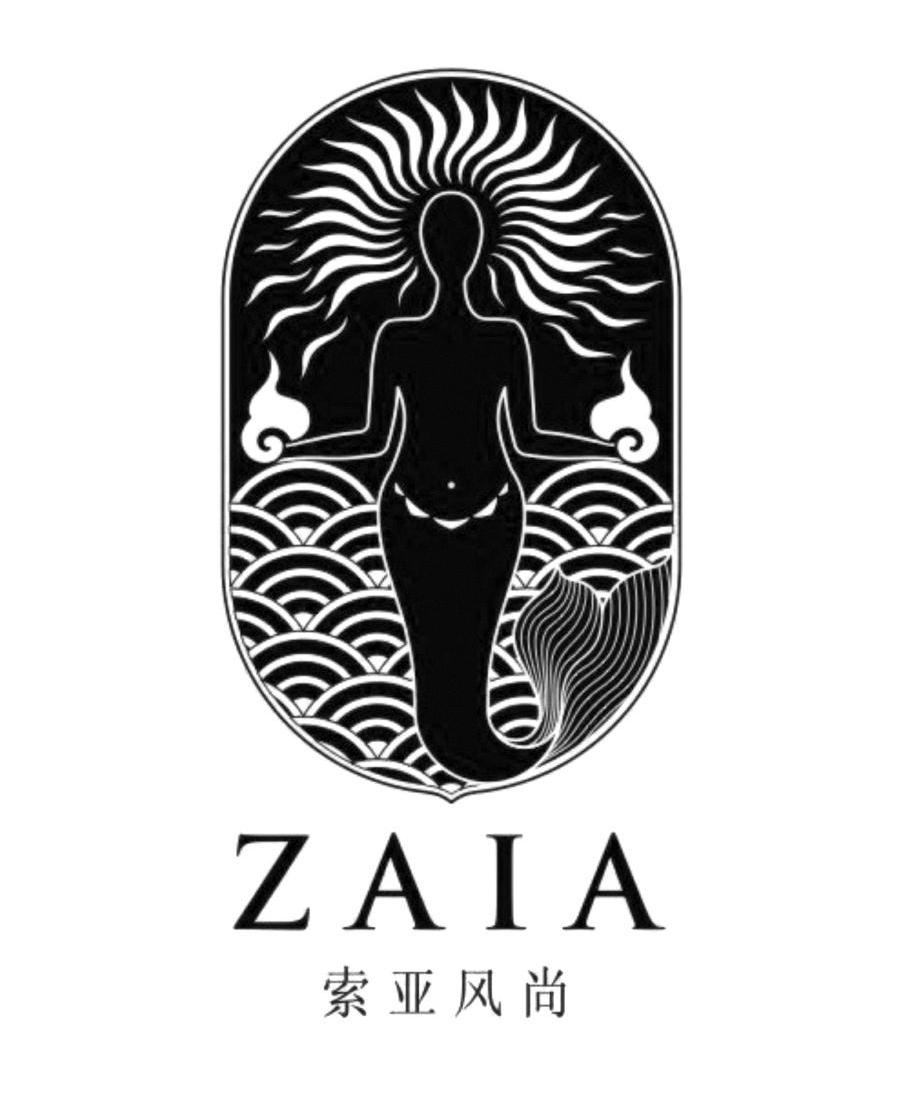 商标名称索亚风尚 ZAIA商标注册号 10219047、商标申请人中盈联合控股（北京）有限公司的商标详情 - 标库网商标查询