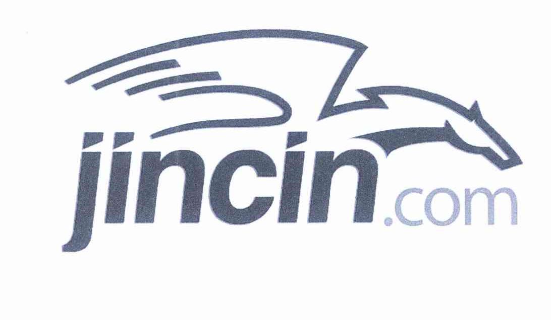 商标名称JINCIN.COM商标注册号 10021933、商标申请人北京新锦成科技有限公司的商标详情 - 标库网商标查询
