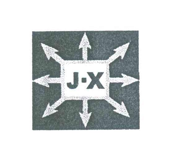 商标名称JX商标注册号 4641019、商标申请人姚成启的商标详情 - 标库网商标查询