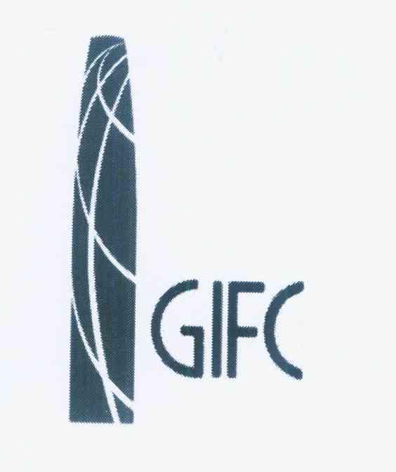 商标名称GIFC商标注册号 10969751、商标申请人广州越秀城建国际金融中心有限公司的商标详情 - 标库网商标查询