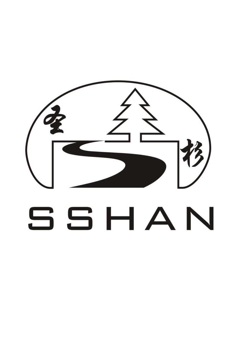 商标名称圣杉 SSHAN商标注册号 14222995、商标申请人永康市圣杉工艺品有限公司的商标详情 - 标库网商标查询