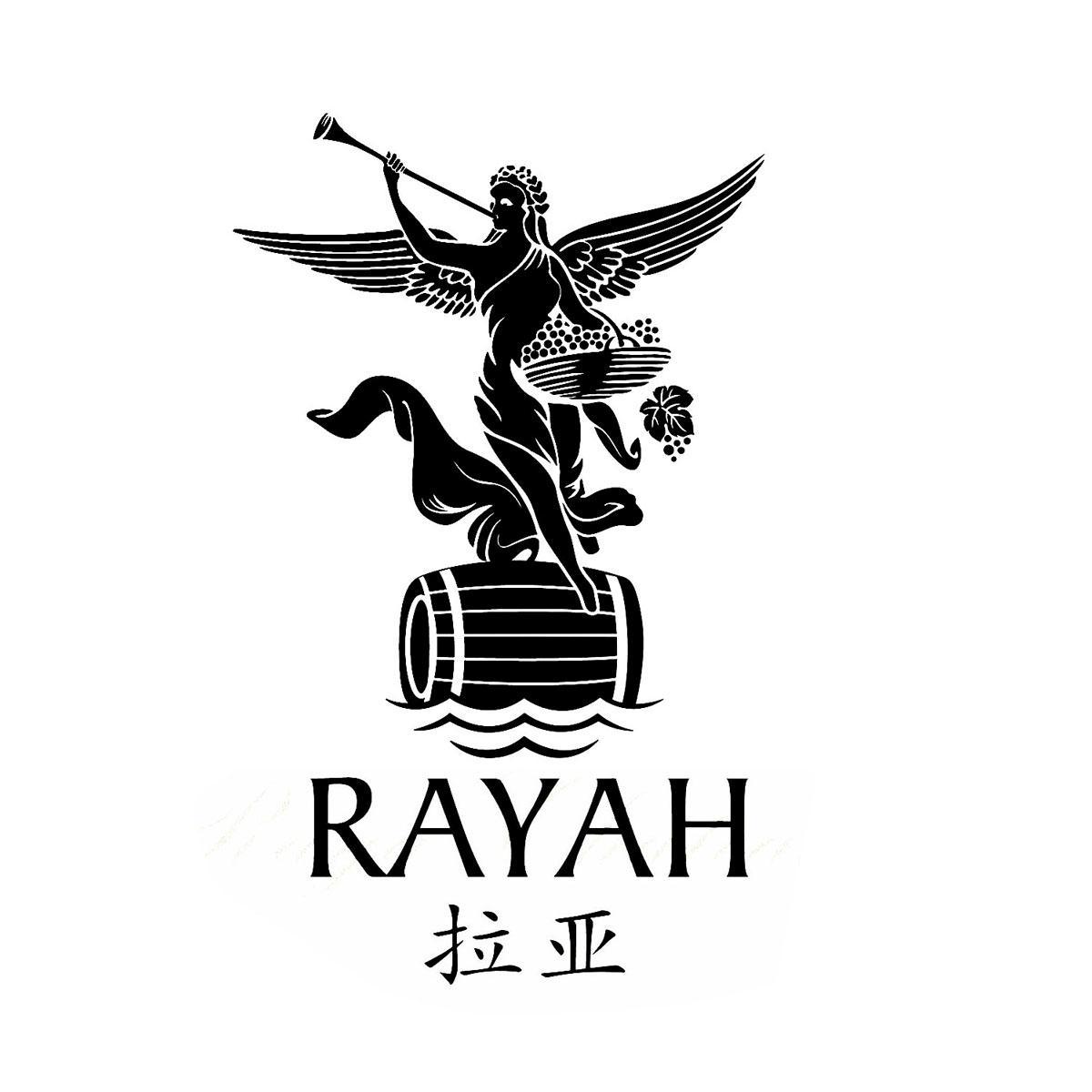 商标名称拉亚 RAYAH商标注册号 11920391、商标申请人贵州金沙窖酒酒业有限公司的商标详情 - 标库网商标查询