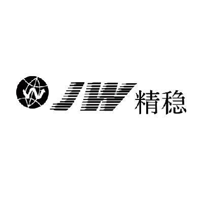 商标名称精稳 JW商标注册号 14751254、商标申请人深圳市精稳自动化设备有限公司的商标详情 - 标库网商标查询