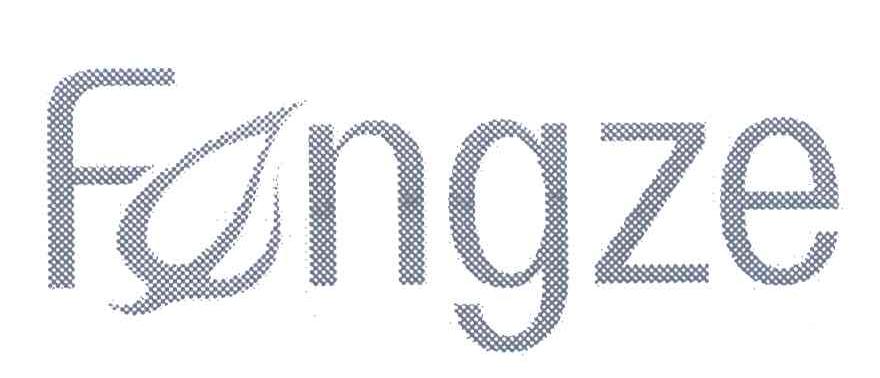 商标名称FENGZE商标注册号 7828229、商标申请人沈阳丰泽木业有限公司的商标详情 - 标库网商标查询