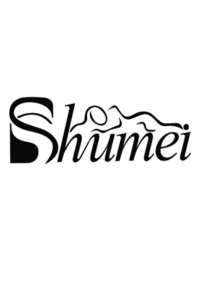 商标名称SHUMEI商标注册号 11911074、商标申请人佛山市洛兰家具有限公司的商标详情 - 标库网商标查询