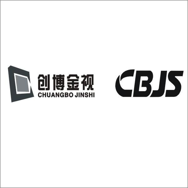 商标名称创博金视 CBJS商标注册号 10066433、商标申请人广州远润信息科技发展有限公司的商标详情 - 标库网商标查询