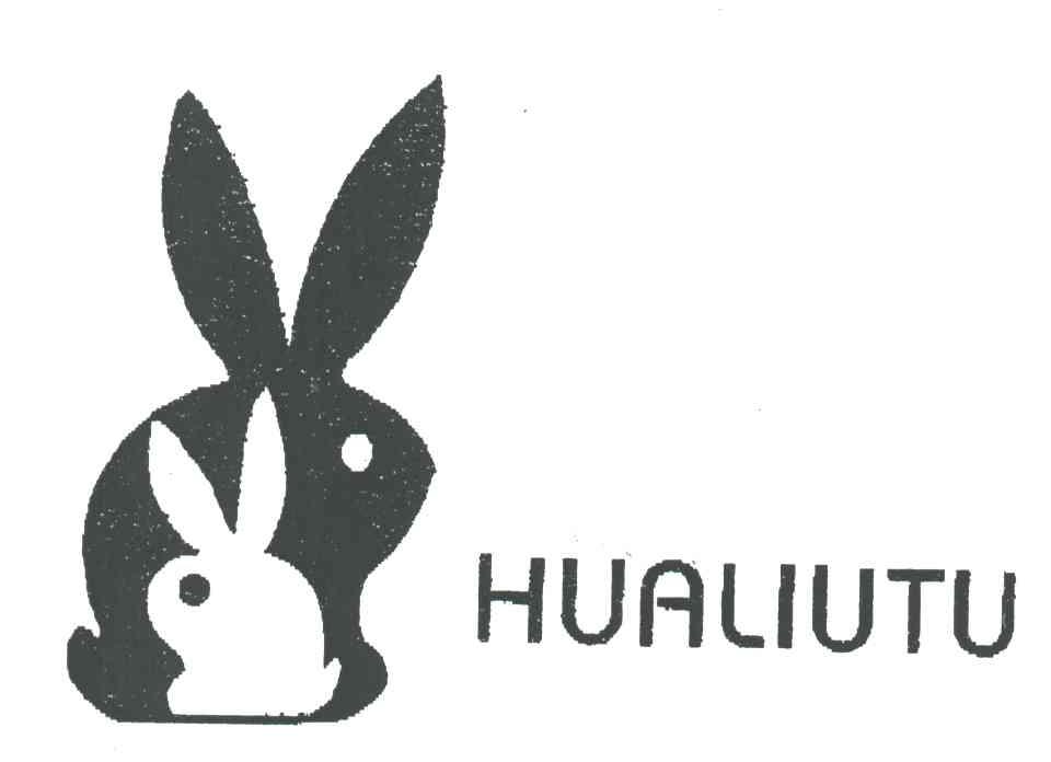 商标名称HUALIUTU商标注册号 3171835、商标申请人林宝根的商标详情 - 标库网商标查询