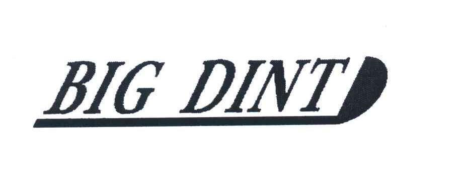 商标名称BIG DINT商标注册号 5569777、商标申请人福建省大立通用机电制造有限公司的商标详情 - 标库网商标查询
